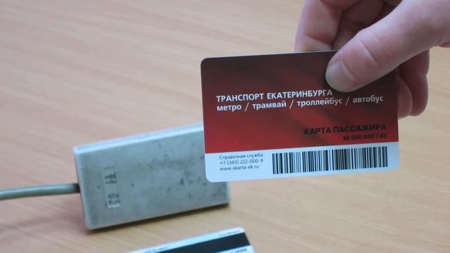 Удобный маршрут