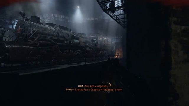 Метро Исход. Глава 1: Москва. Прохождение #2