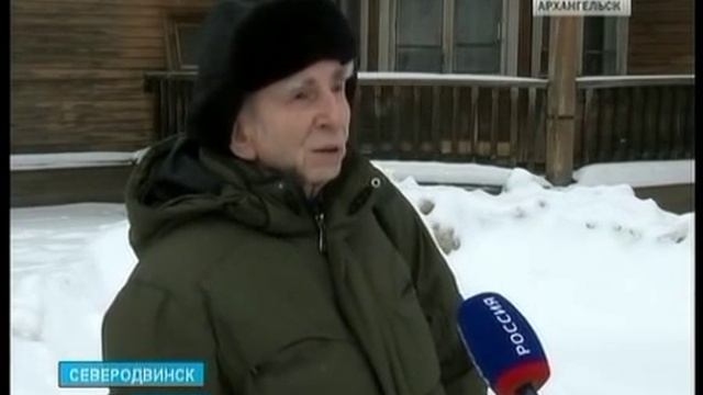 В Северодвинске собираются снести дом Валентина Пикуля смотреть онлайн