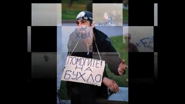 Веселые картинки прикол