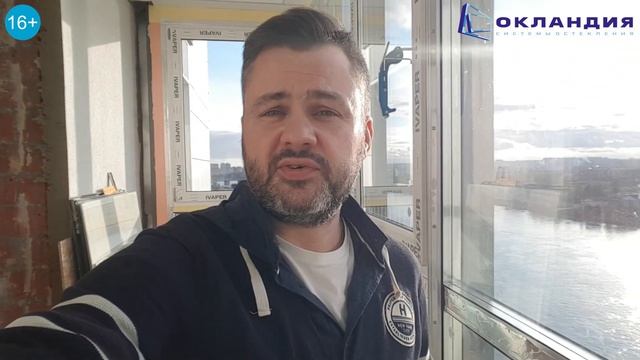 Замена остекления, что лучше рама в раму или авангард, без сужения световых проёмов? Окландия.
