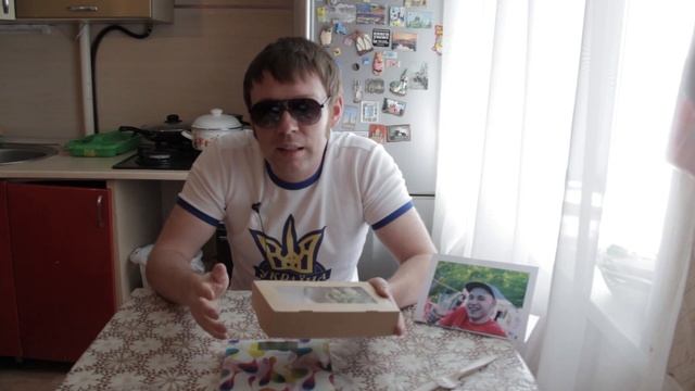 СТОЛ НАКАЗАН - "БОН АПЕТИТ"