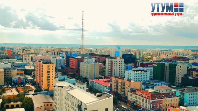 Реклама Строительной Компании Утум+ смотреть онлайн