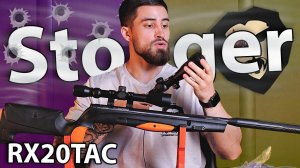 Пневматическая винтовка Stoeger RX20TAC 4.5 мм (прицел 3-9x40AO) видео обзор