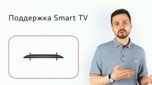 Телевизор LG 32LM630BPLA