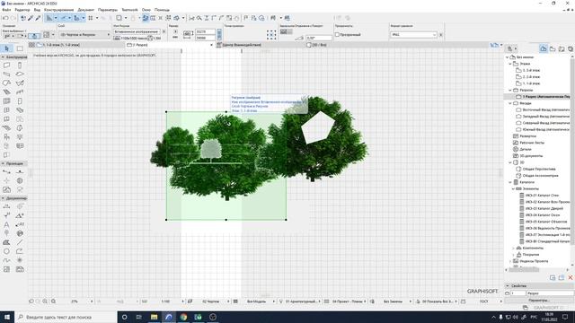 17мар2 занятие у группы ЛД-15 смотреть онлайн