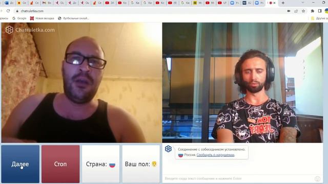 Будущее 🔵🟡 в хороших руках👐 Синька зло🤮 смотрел на своё будущее без психологии смотреть онлайн