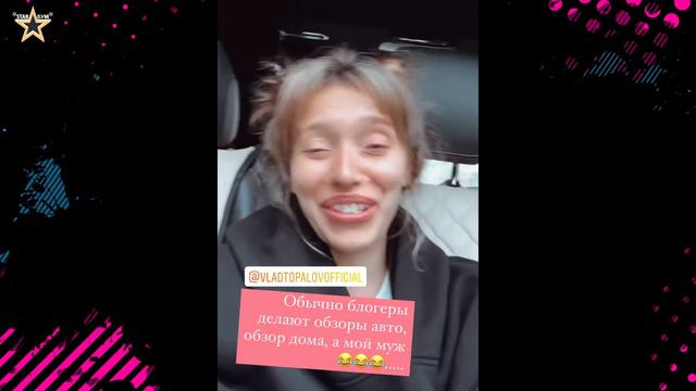 ТОПАЛОВ В БОЛЬНИЦЕ • ТОДОРЕНКО И ТОПАЛОВ В БОЛЬНИЦЕ • ТОПАЛОВ И ТОДОРЕНКО