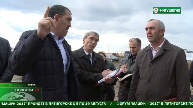 Юнус -  Бек Евкуров совершил инспекционную поездку по Сунже смотреть онлайн