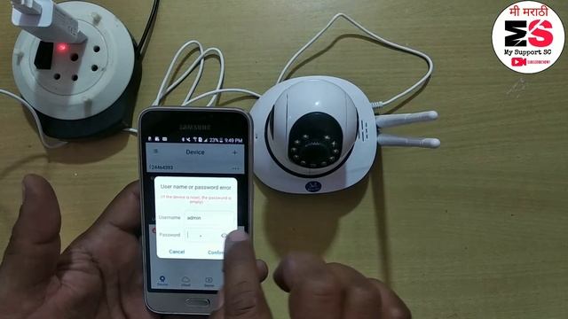 WiFi CCTV Camera Installation 360° rotating смотреть онлайн