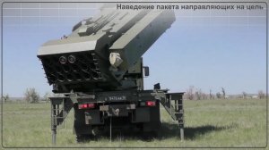 Реактивная система залпового огня _ ТОС-2.mp4