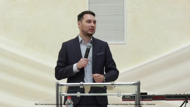 Константин Пролеев «Суета в жизни христианина» 21 мая 2023 года смотреть онлайн