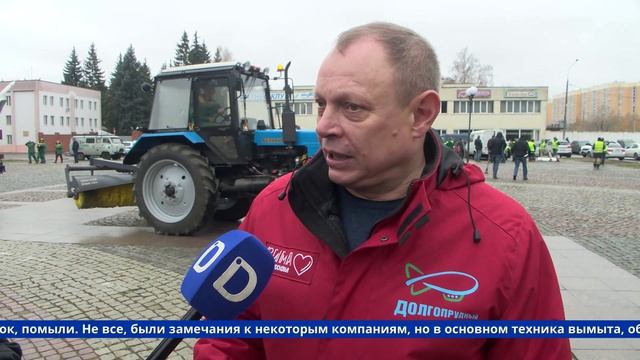 НОВОСТИ | Телеканал Долгопрудный | 01 ноября 2022