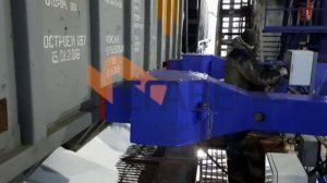 Новые виброразгружатели вагонов от ГК Мегавес