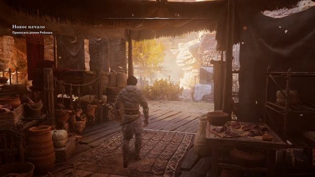 Assassin's Creed Mirage - Часть 1 (Стрим) смотреть онлайн