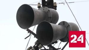 Сирены воздушной тревоги прозвучала по всей Украине - Россия 24