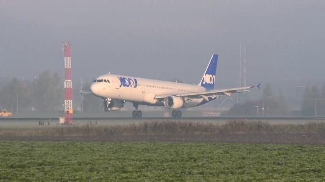 Frosty Morning Arrival Air France Airbus A321-200 At Schiphol Airport, Amstedam (AMS)