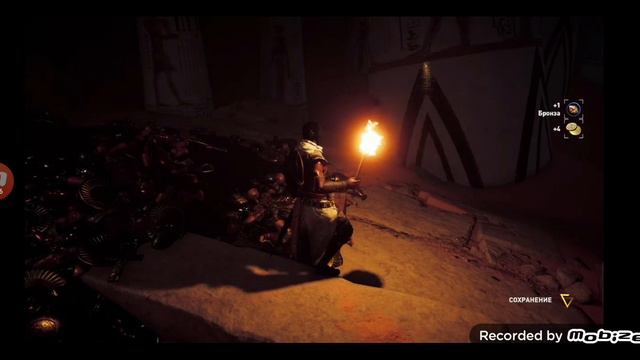 прохожу Assassin's Creed