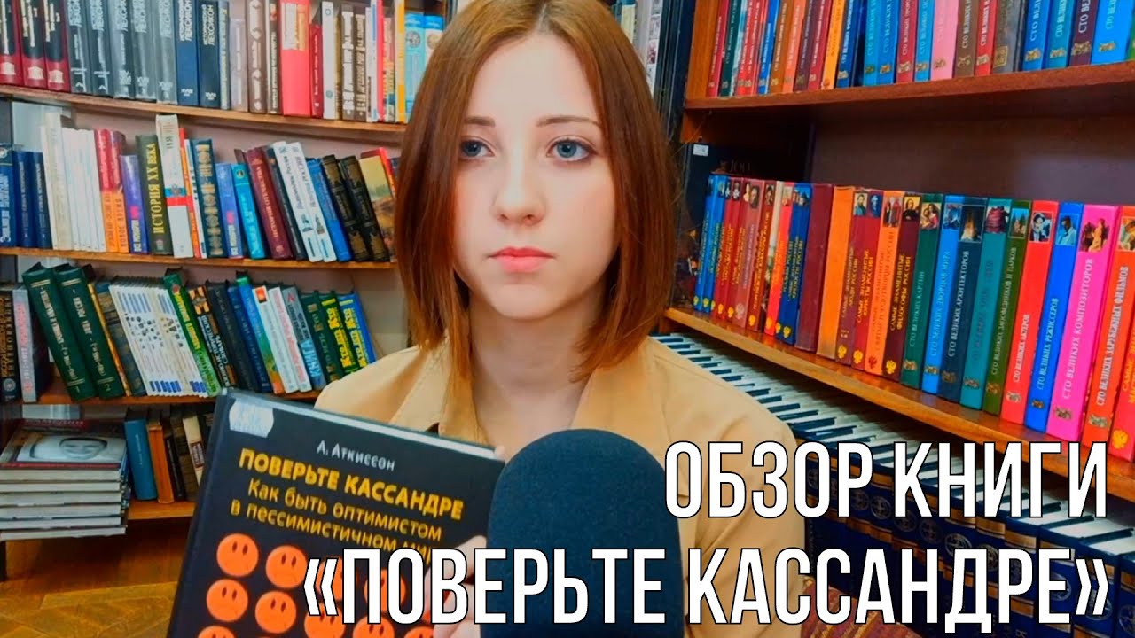 Экология с умом: как действительно спасти Землю_ Рубрика #Дискурс