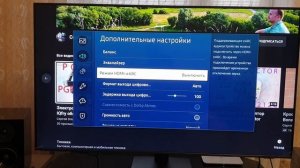 QLED Смарт ТВ Samsung QE55Q70AAUXRU 2021 года детальный обзор