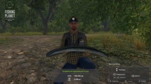 Fishing Planet ЗАНДЕР БАГГЕР ТРОФЕЙНЫЙ ЕВРОПЕЙСКИЙ УГОРЬ!