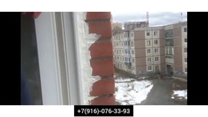 Замена герметика 3. Ремонт окон Щербинка. Ремонт окон Москва. ТЕЛ: +7(916)-076-33-93