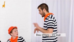 Фразеологизмы_Развивающий сериал "Вижу смысл" со звуком_Вилами по воде
