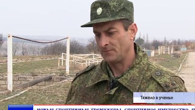 На полигоне в Школьном проверили физические навыки личного состава крымских пограничников смотреть онлайн