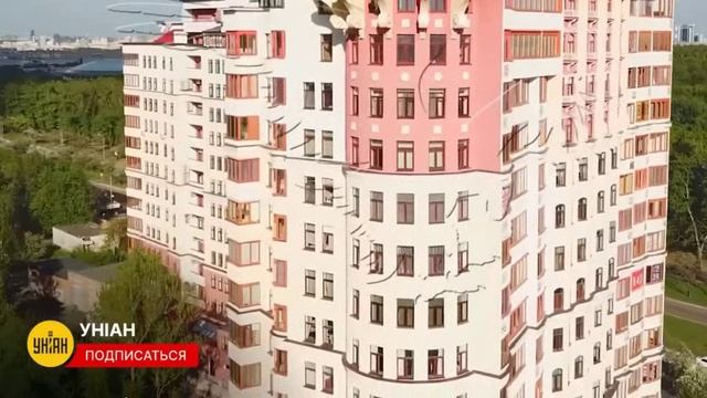 декларация