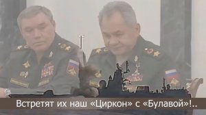 О СИЛЕ РУССКОГО ДУХА ВРАГАМ НАПОМИНАЮЩАЯ