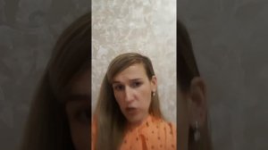 Учитель физической культуры