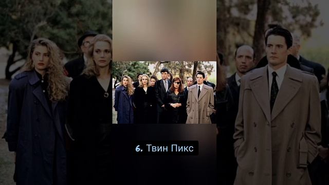 Топ-10 сериалов похожих на «Ривердейл»