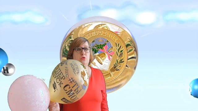Поздравление выпускникам 2020 от первого учителя