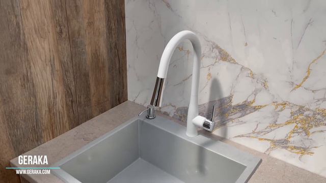 Бял смесител за кухня Deante Lukrecja W смотреть онлайн