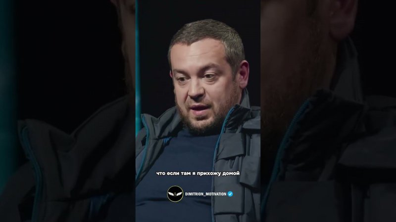 Мудрые слова про женщин | Эрик Давидыч #совет