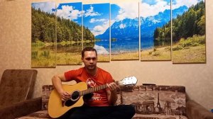 Настя&НАУ - Летучий фрегат (cover number 2)