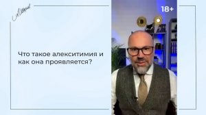 Забытая боль. Почему женщина становится слишком сентиментальной и плаксивой?