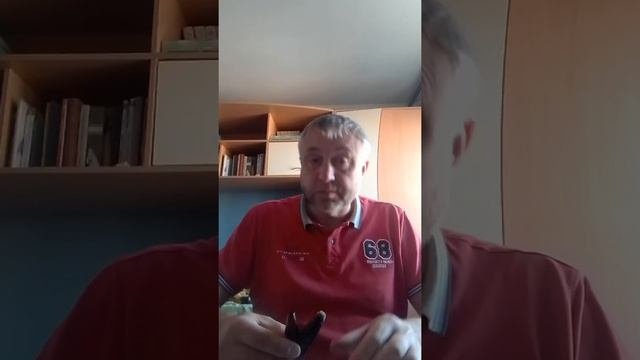 первый опыт применения рапэ