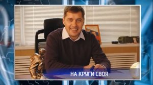 Олег Пивунов вновь возглавил хоккейный клуб «Южный Урал»