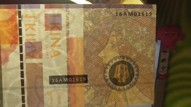 БОНИСТИКА.Деньги Бугенвиля. смотреть онлайн