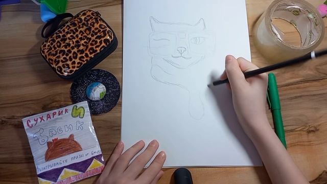 РИСУЕМ МИЛОГО КоТиКа! ? смотреть онлайн