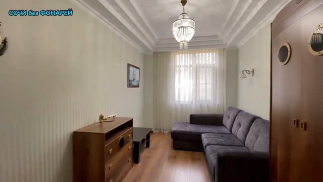 Коттедж на юге России с ремонтом и всеми коммуникациями. #домвсочи #коттеджподключ #недвижимостьсоч