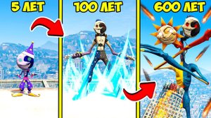 ПРОЖИЛ 600 ЛЕТ за АНИМАТРОНИКА ЛУНА в ГТА 5 МОДЫ! MOON FNAF ОБЗОР МОДА в GTA 5 ВИДЕО MODS