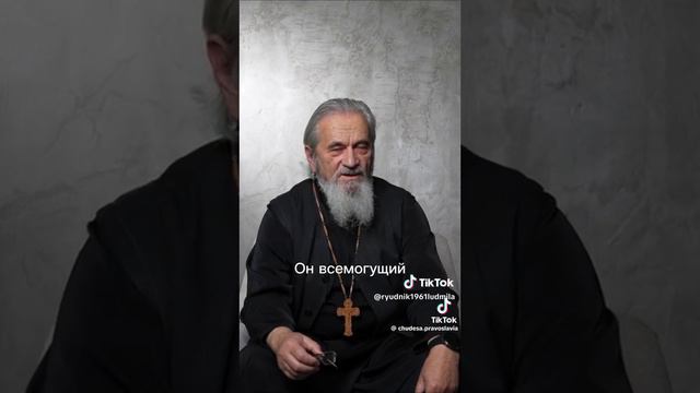 21 января 2024 г. смотреть онлайн