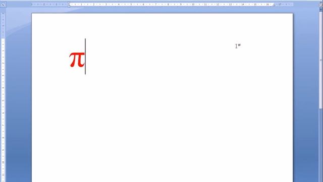 Видеоурок "Вставка специальных символов" - Дистанционный курс Вектор-успеха.рф смотреть онлайн