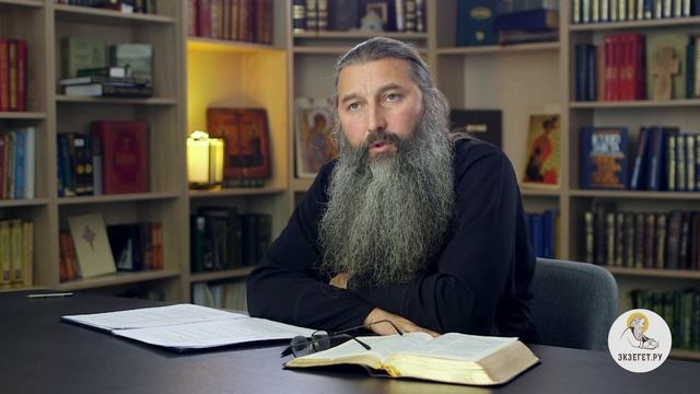 Где находится ад?   Библия отвечает. Протоиерей Александр Тылькевич