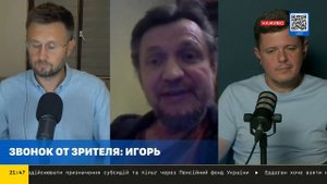 ⚡️⚡️⚡️ВОПРС - ОТВЕТ __ Александр СКУБЧЕНКО и Тарик НЕЗАЛЕЖКО.
