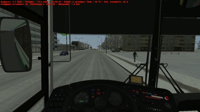 ОМСИ 2 Карта Чистогорская область, маршрут 38 смотреть онлайн