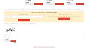 Купить Фильтр топливный для Volkswagen Golf (Фольксваген Гольф) - оригинал