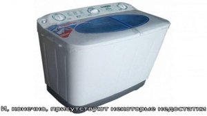 Болезни стиральных машин с вертикальной загрузкой и их лечение